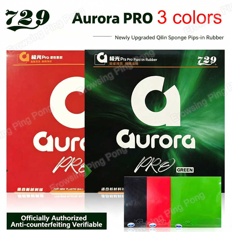 Table Tennis Pro - 729 AURORA PRO แผ่นยางปิงปองแบบไม่เหนียว ยางปิงปองสำหรับตีหลัง ได้รับการรับรองจาก