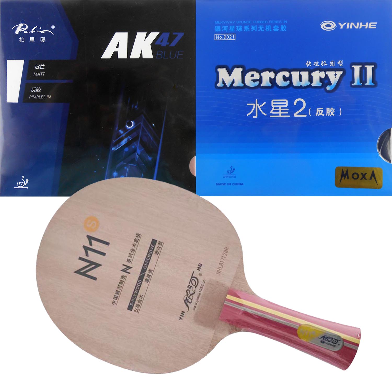 Table Tennis Pro - ไม้ปิงปอง Pro Combo Racket Yinhe N11S