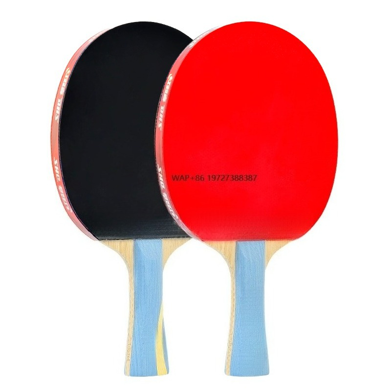 Table Tennis Ranking - ไม้ปิงปองระดับมืออาชีพรุ่นใหม่มาแรง 7 ชั้น ฐานไม้แท้ + คาร์บอนไฟเบอร์