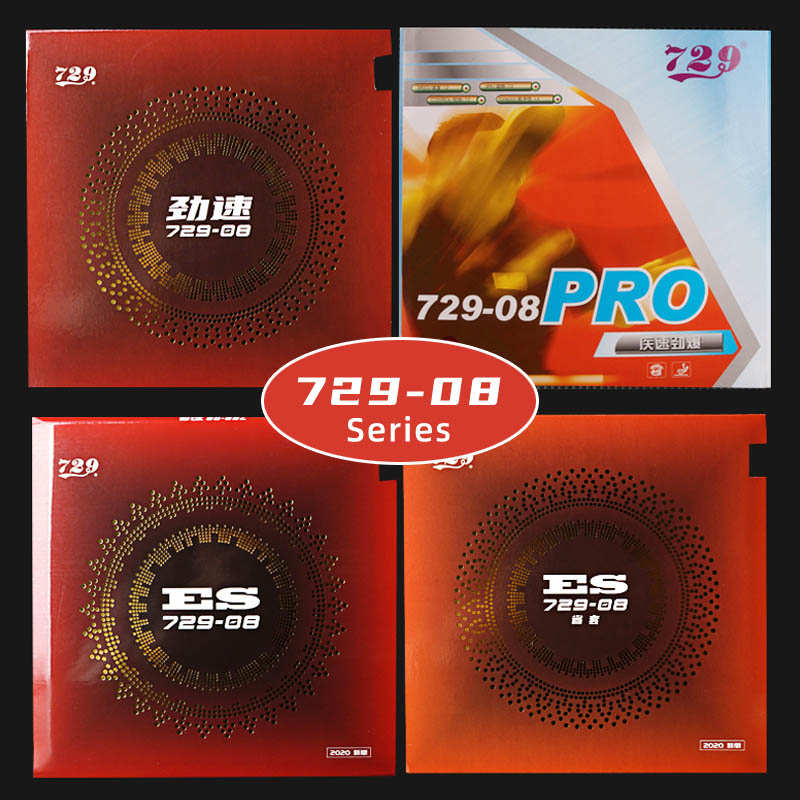 Table Tennis Pro - 729มิตรภาพ08 ES 08 PRO ลายกีฬาปิงปองยางจังหวัดเหนียวปิงปองยางอนุมัติแล้ว