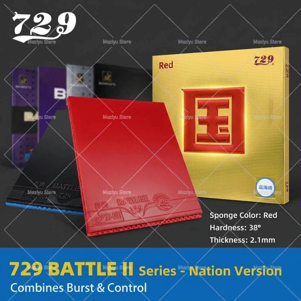Table Tennis Pro - 729 BATTLE 2 NATIONAL ฟองน้ำสีน้ำเงิน ยางปิงปอง