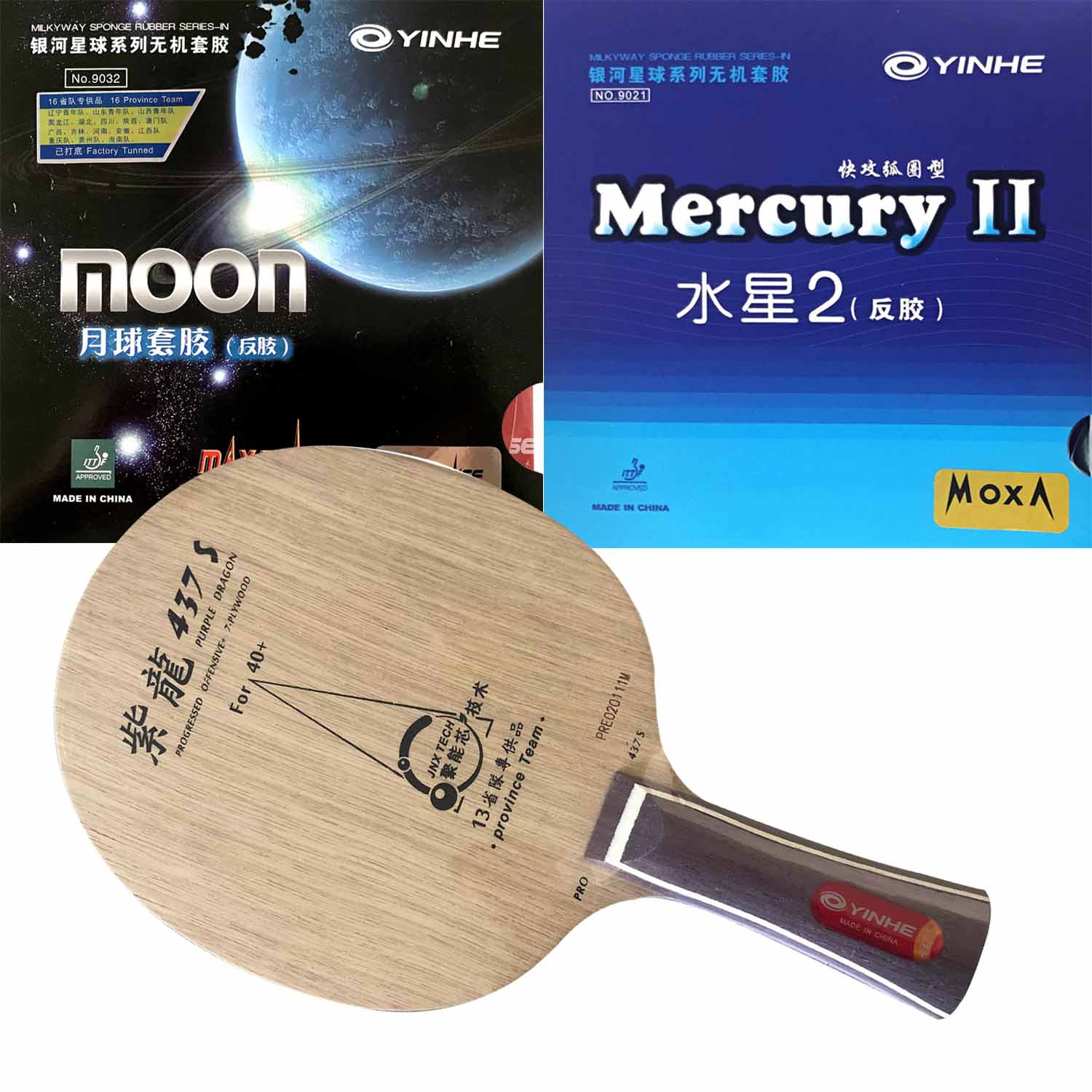 ไม้ปิงปองรุ่น Pro Combo Racket - Table Tennis Pro บทวิจารณ์และราคา