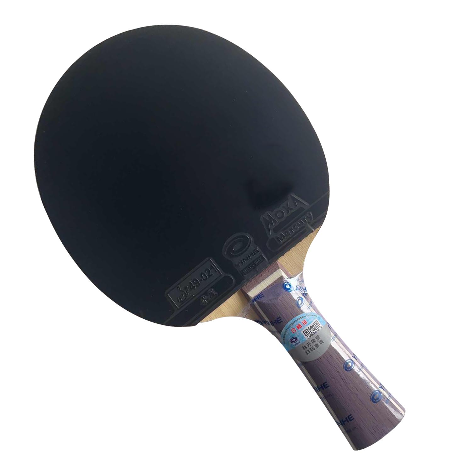 ไม้ปิงปองรุ่น Pro Combo Racket - Table Tennis Pro บทวิจารณ์และราคา