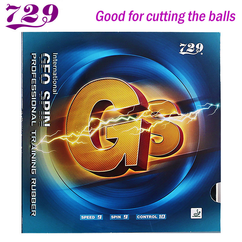 729 มิตรภาพ GS การฝึกอบรมปิงปอ - Table Tennis Trainer บทวิจารณ์และราคา