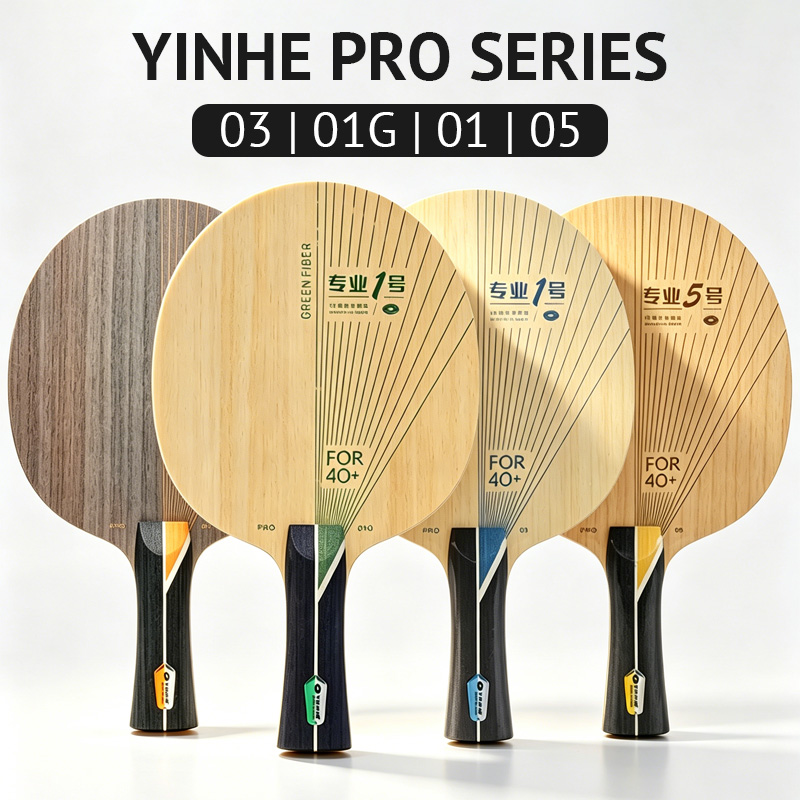 YINHE PRO Series ไม้ปิงปองรุ่น - Table Tennis Pro บทวิจารณ์และราคา