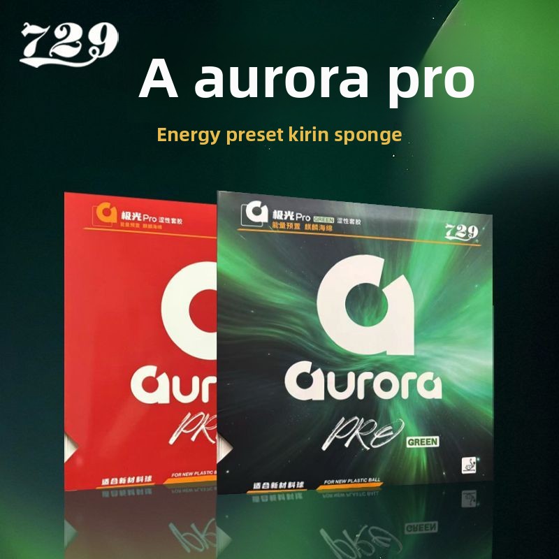 729 AURORA PRO แผ่นยางปิงปองแบ - Table Tennis Pro บทวิจารณ์และราคา