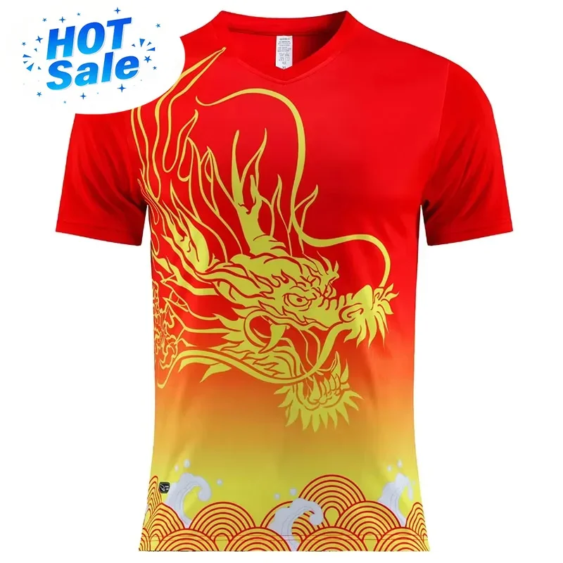 ทีมเทเบิลเทนนิสเสื้อยืดผู้ชายผ - Table Tennis Training China บทวิจารณ์และราคา
