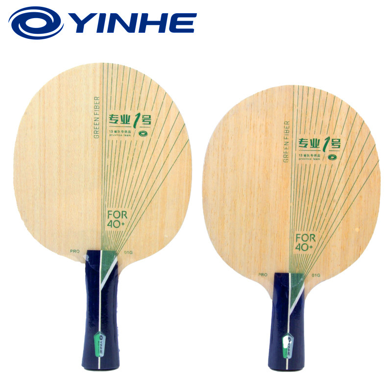 ไม้ปิงปอง YINHE PRO-01G รุ่น 5 - Table Tennis Pro บทวิจารณ์และราคา