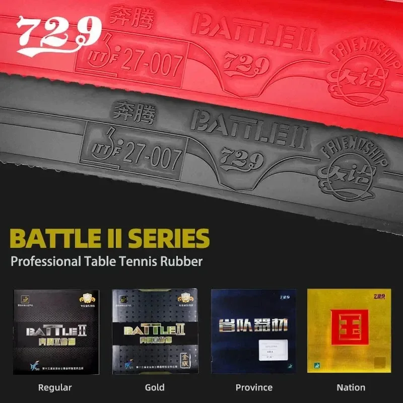 729 BATTLE 2 NATIONAL ฟองน้ำสี - Table Tennis Pro บทวิจารณ์และราคา