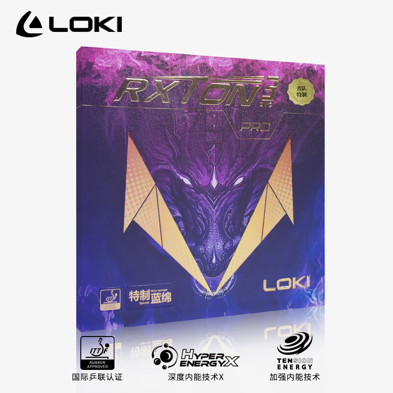 LOKI RXOTN 1 Pro 3 Pro 5 PRO O - Table Tennis Pro บทวิจารณ์และราคา